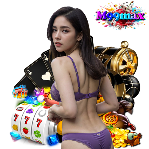 m99max ทางเข้า